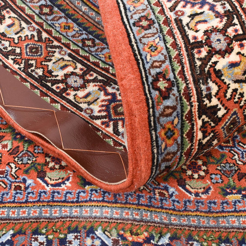 Bidjar Rug 171x109cm - Persian Rugs