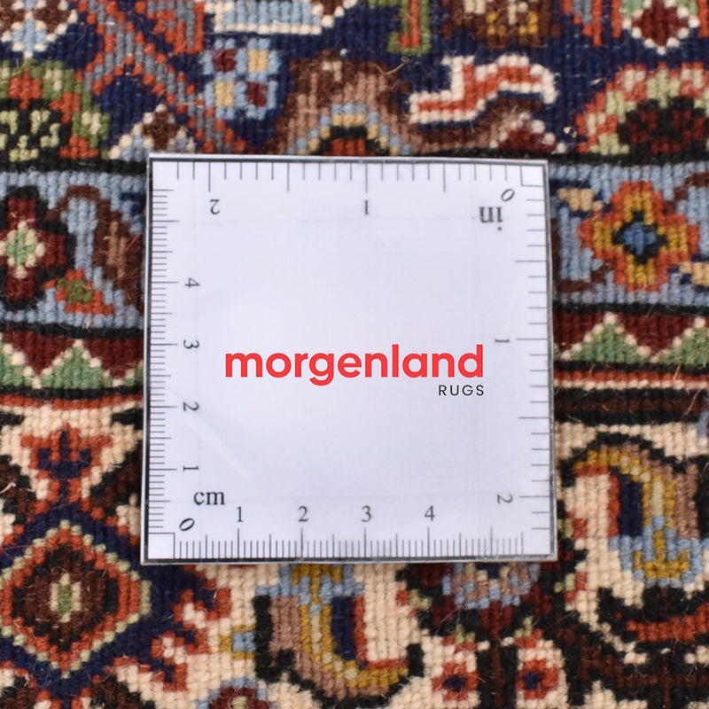 Bidjar Rug 171x109cm - Persian Rugs