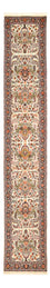 Runner Perser Rug - Bidjar - 314 x 55 cm - beige
