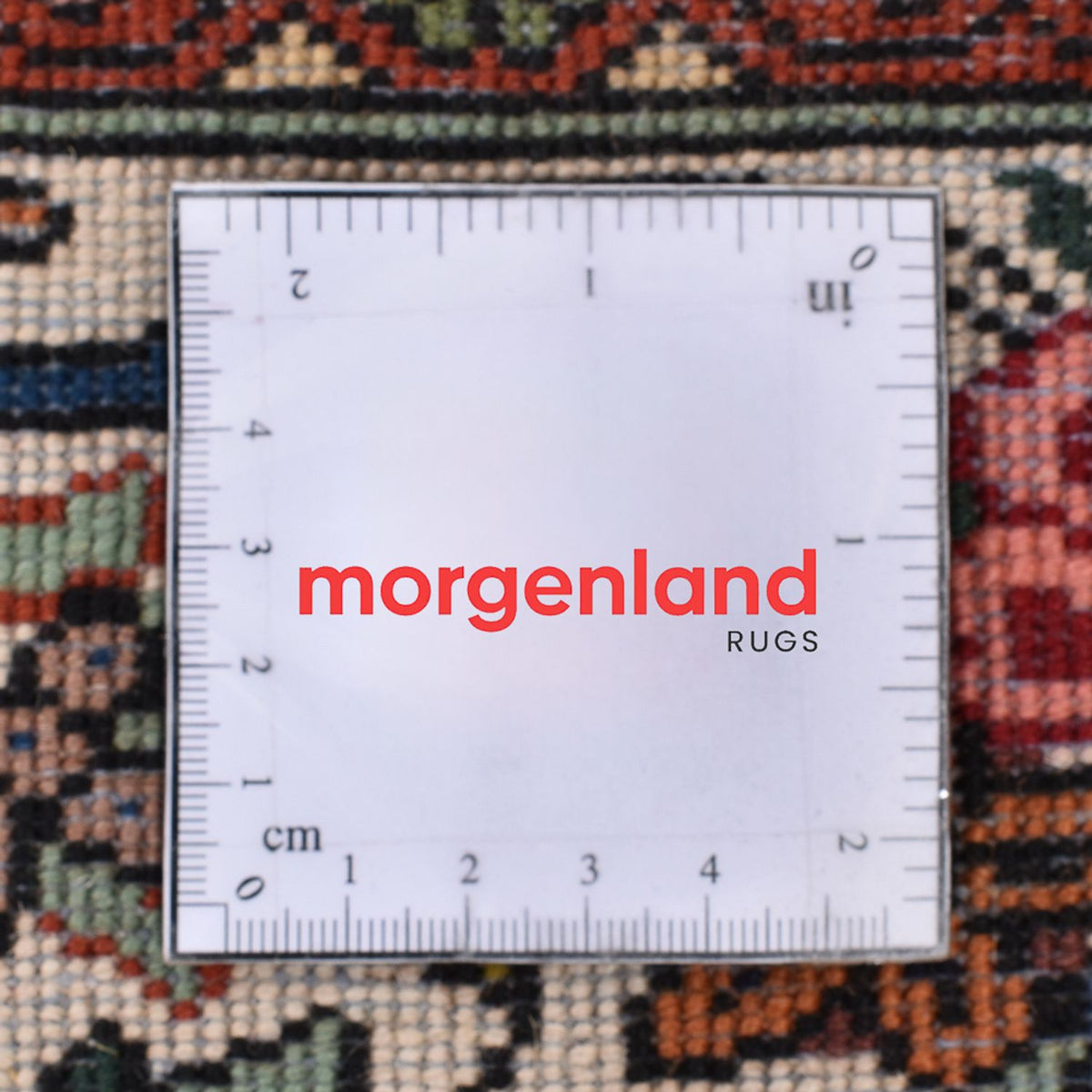 Perser Rug - Nomadic - 229 x 158 cm - multicolored