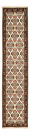 Runner Perser Rug - Classic - 298 x 72 cm - sand