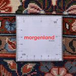 Perser Rug - Bidjar - 215 x 137 cm - cream