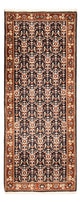 Kashkuli Rug 202x81cm - Persian Rugs