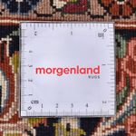 Perser Rug - Bidjar - 248 x 179 cm - beige