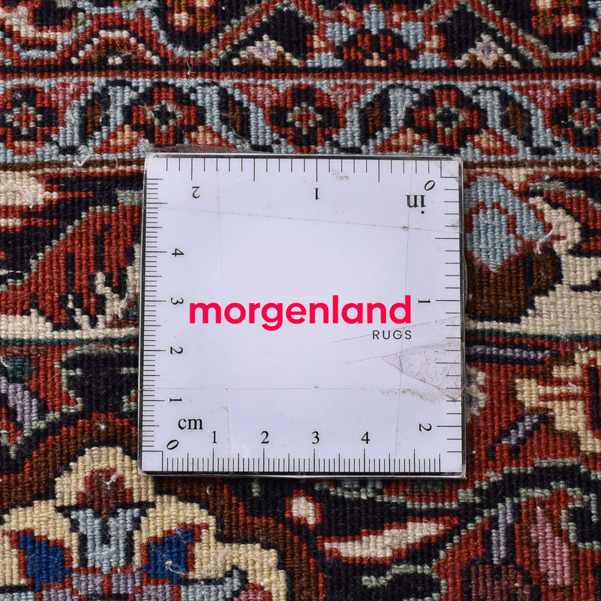 Perser Rug - Bidjar - 239 x 202 cm - rust