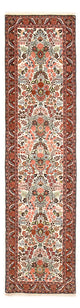 Bidjar Rug 295x72cm - Persian Rugs