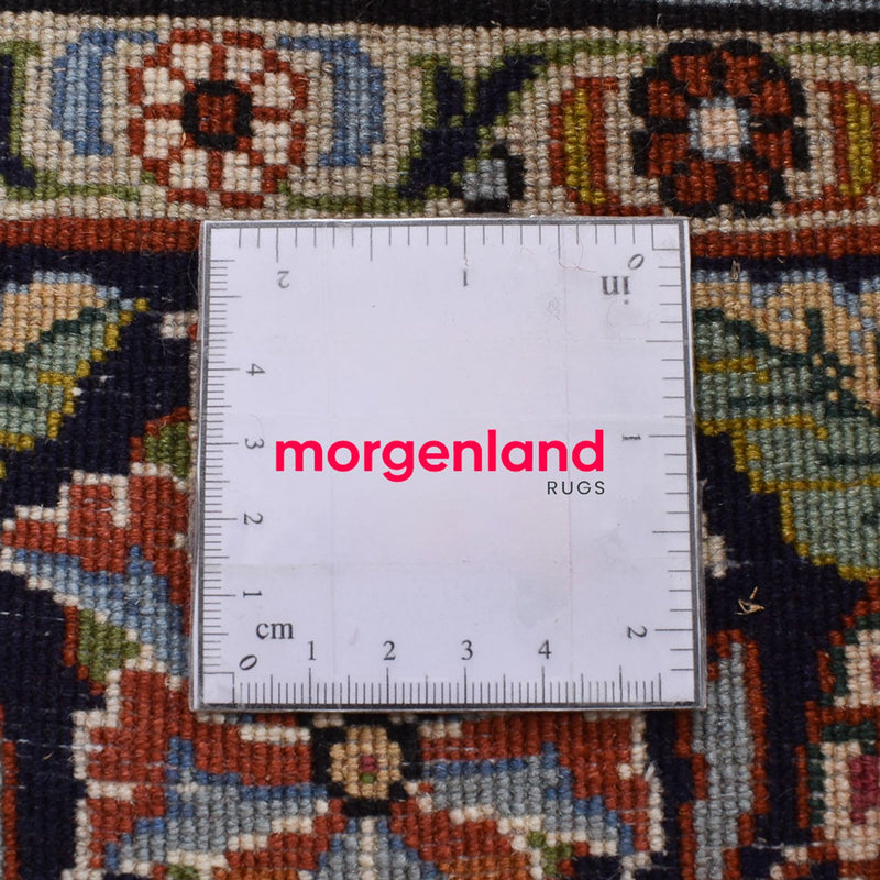 Bidjar Rug 210x140cm - Persian Rugs