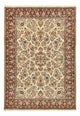 Bidjar Rug 250x171cm - Persian Rugs