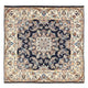 Mashhad Rug 200x198cm - Persian Rugs