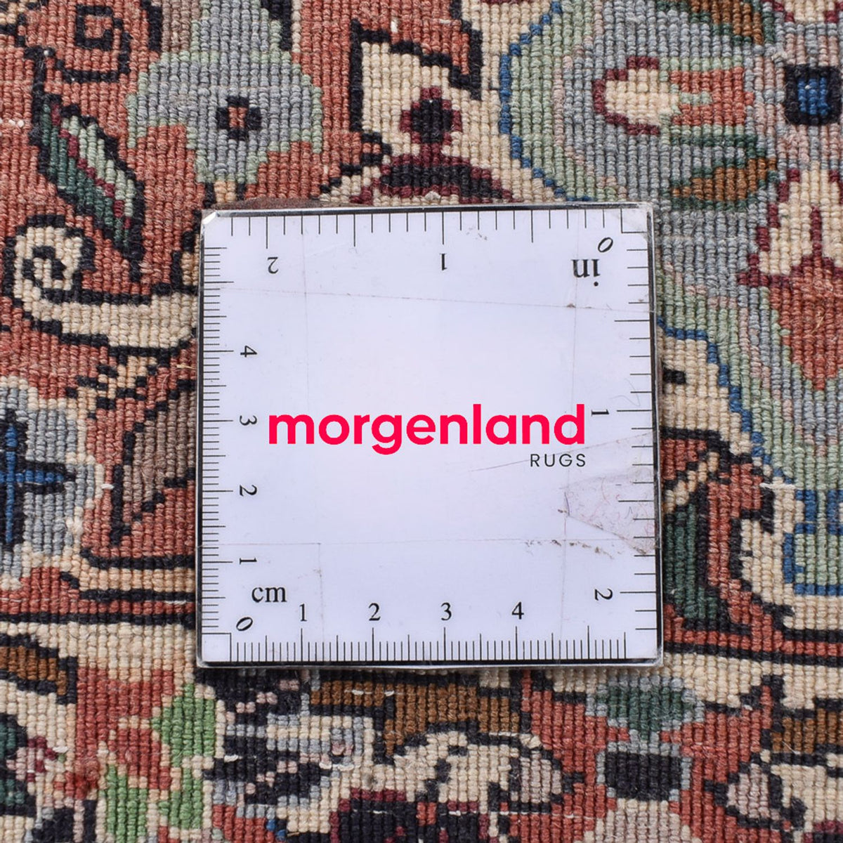 Perser Rug - Bidjar square  - 206 x 200 cm - rust