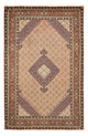 Ardabil Rug 301x200cm - Persian Rugs