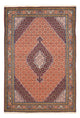 Ardabil Rug 288x200cm - Persian Rugs