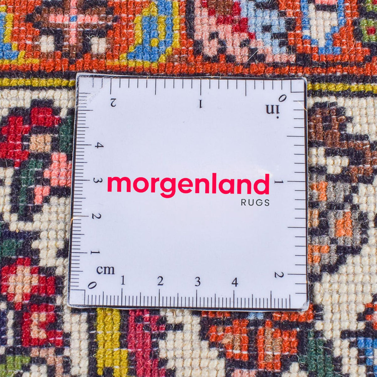 Perser Rug - Nomadic - 296 x 205 cm - multicolored