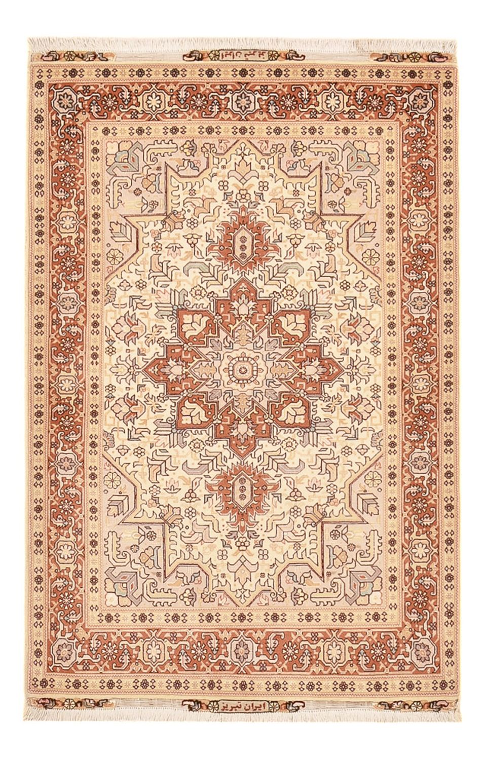 Perser Rug - Tabriz - Royal - 153 x 100 cm - light beige