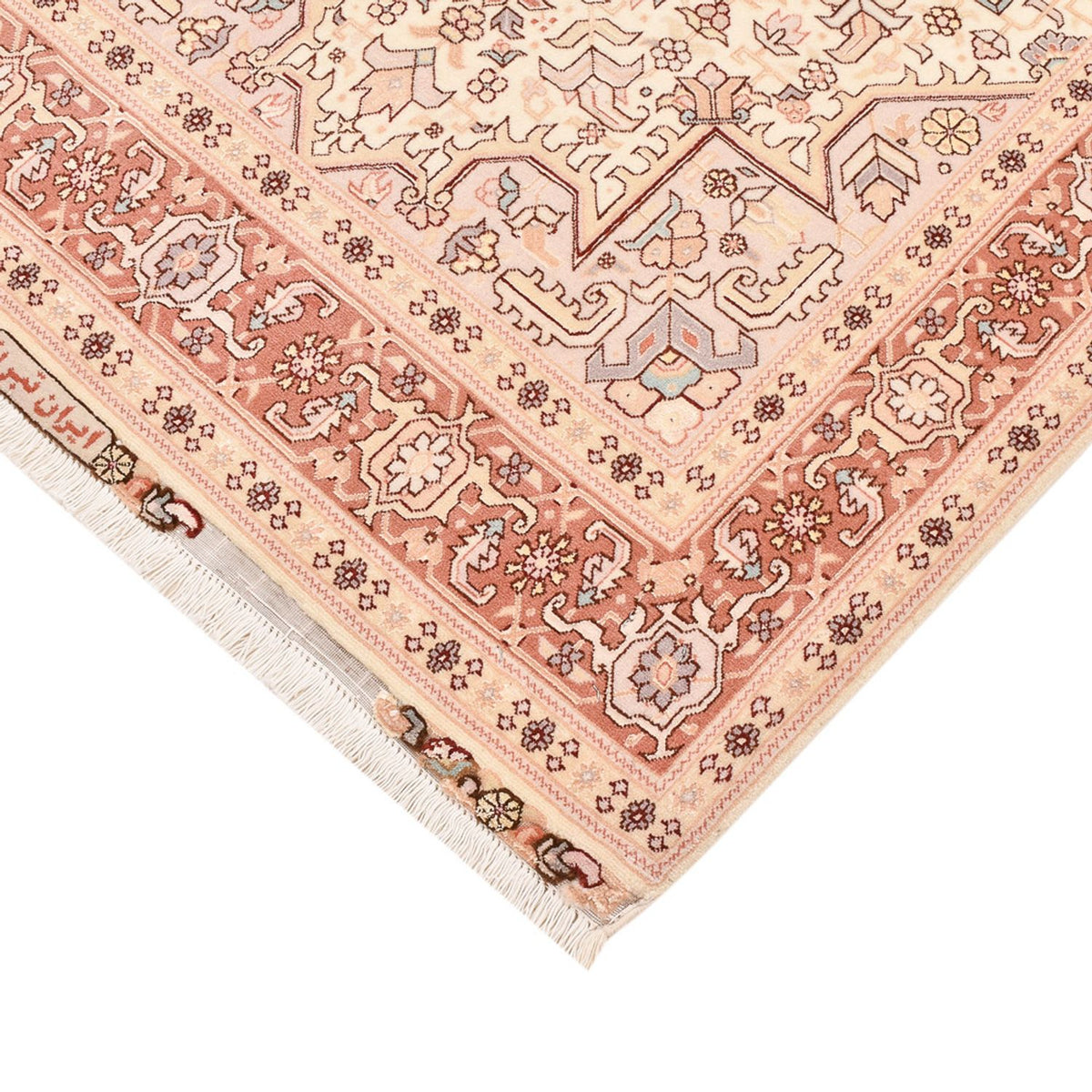 Perser Rug - Tabriz - Royal - 153 x 100 cm - light beige
