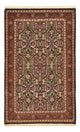 Ilam Rug 163x99cm - Persian Rugs