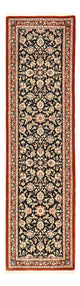 Ilam Rug 54x196cm - Persian Rugs