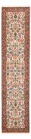 Runner Perser Rug - Bidjar - 328 x 73 cm - beige