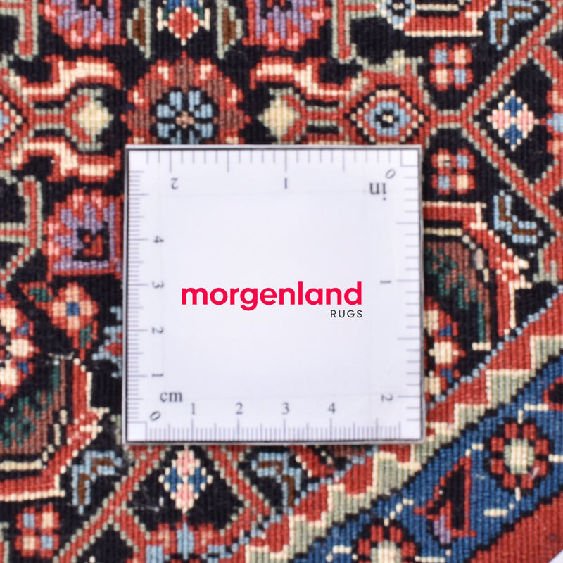 Bidjar Rug 153x153cm - Persian Rugs