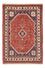Perser Rug - Nomadic - 160 x 100 cm - red