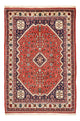 Abadeh Rug 160x100cm - Persian Rugs