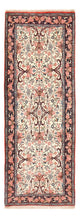 Bidjar Rug 78x210cm - Persian Rugs