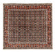 Bidjar Rug 254x243cm - Persian Rugs
