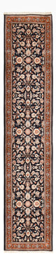 Kashmar Rug 333x74cm - Persian Rugs