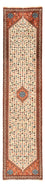 Runner Perser Rug - Nomadic - 292 x 66 cm - beige