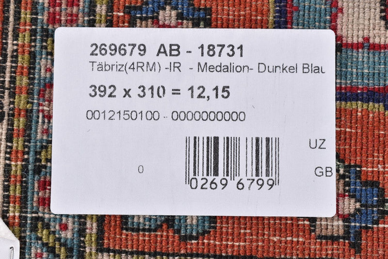 Tabriz - 40 Raj Rug 310x392cm - Persian Rugs