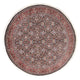 Bidjar Rug 240x240cm - Persian Rugs