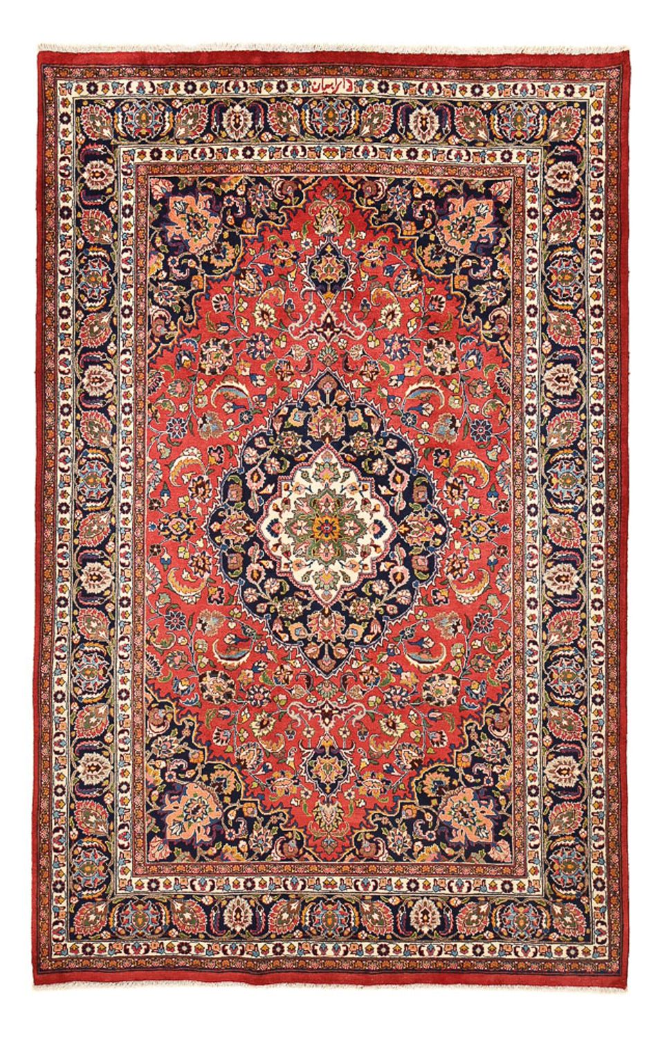 Perser Rug - Classic - 295 x 194 cm - red