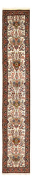 Runner Perser Rug - Bidjar - 315 x 56 cm - light beige