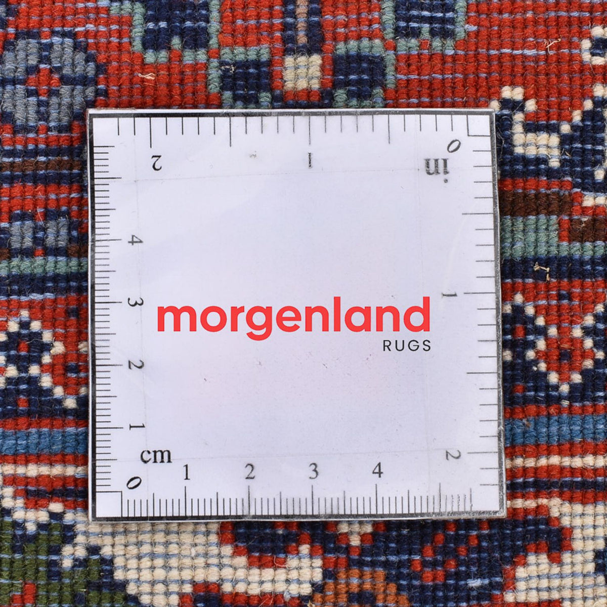 Perser Rug - Nomadic - 150 x 113 cm - red