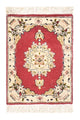 Kashkuli Rug 40x40cm - Persian Rugs