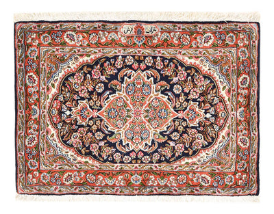 Rafsanjan Rug 60x90cm - Persian Rugs