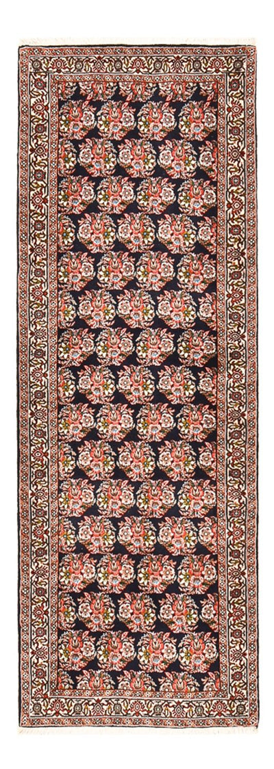 Bidjar Rug 70x200cm - Persian Rugs