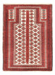 Belutsch Rug 137x100cm - Oriental Rug