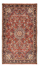 Bidjar Rug 225x132cm - Persian Rugs