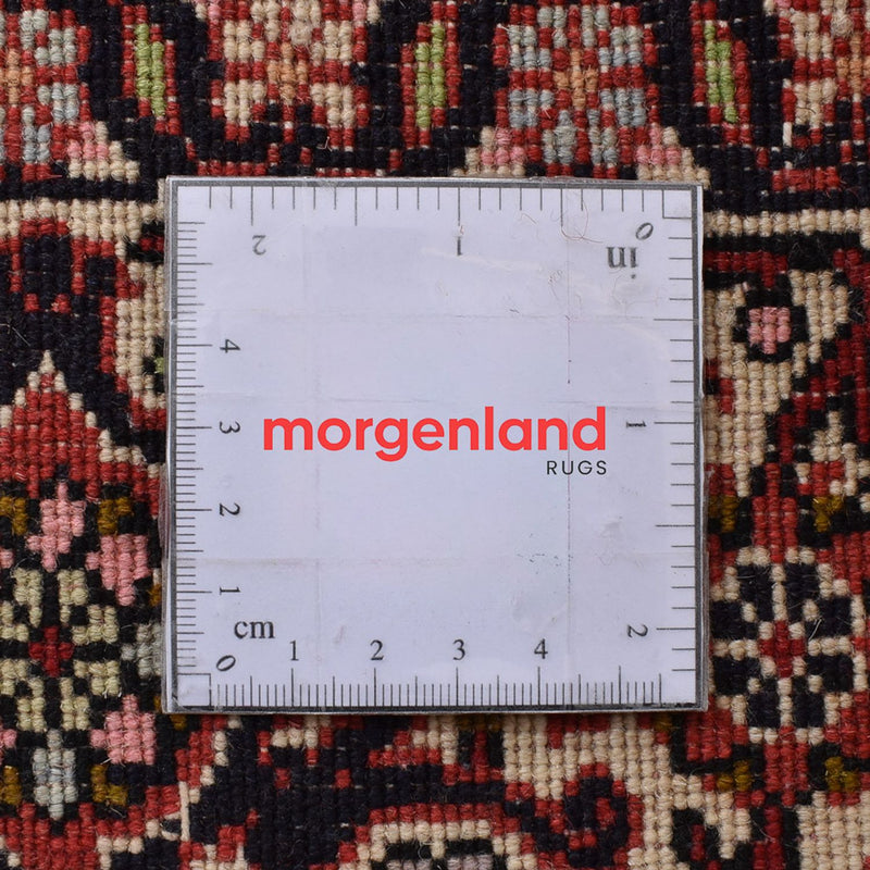 Perser Rug - Bidjar - 218 x 128 cm - rust