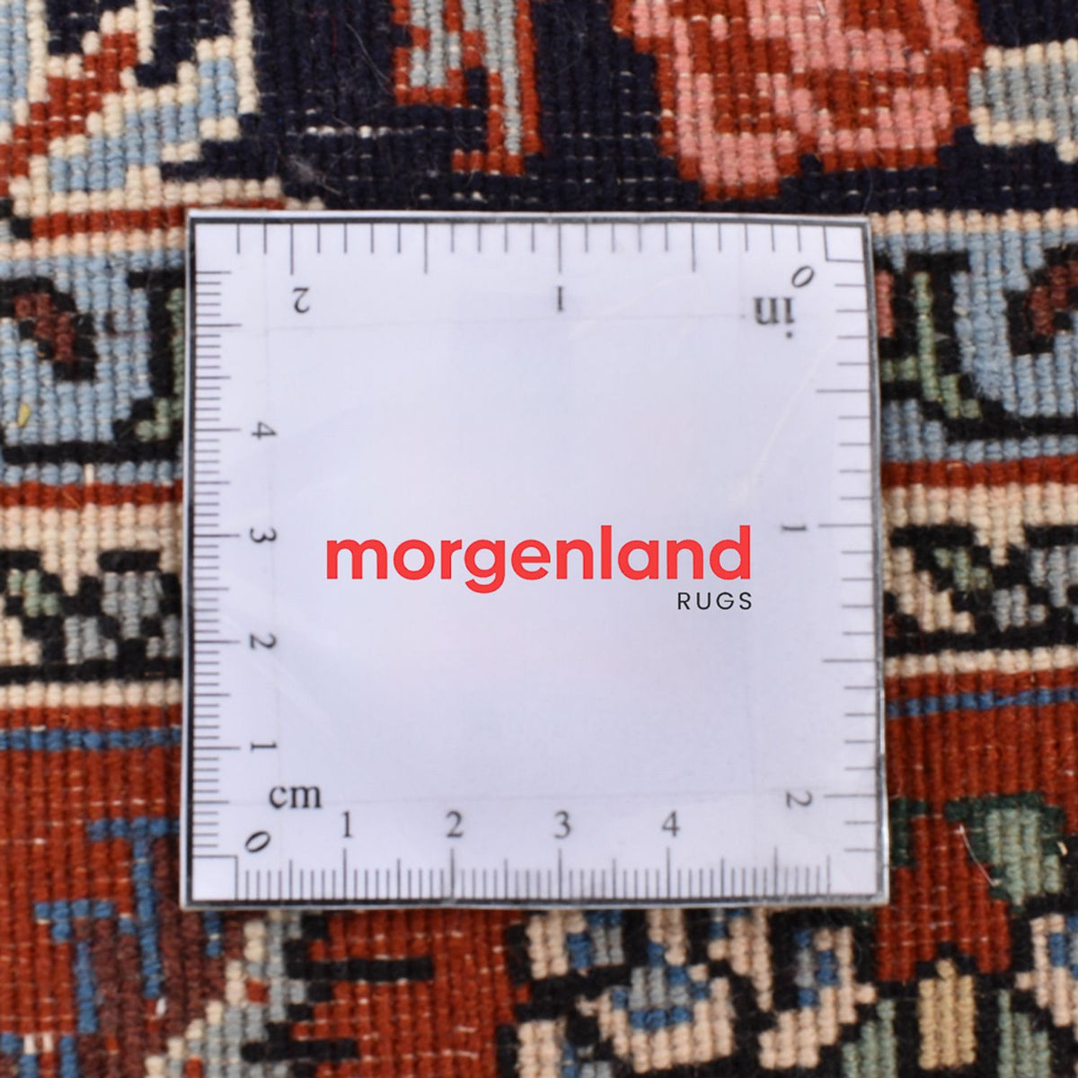 Perser Rug - Bidjar - 148 x 110 cm - beige