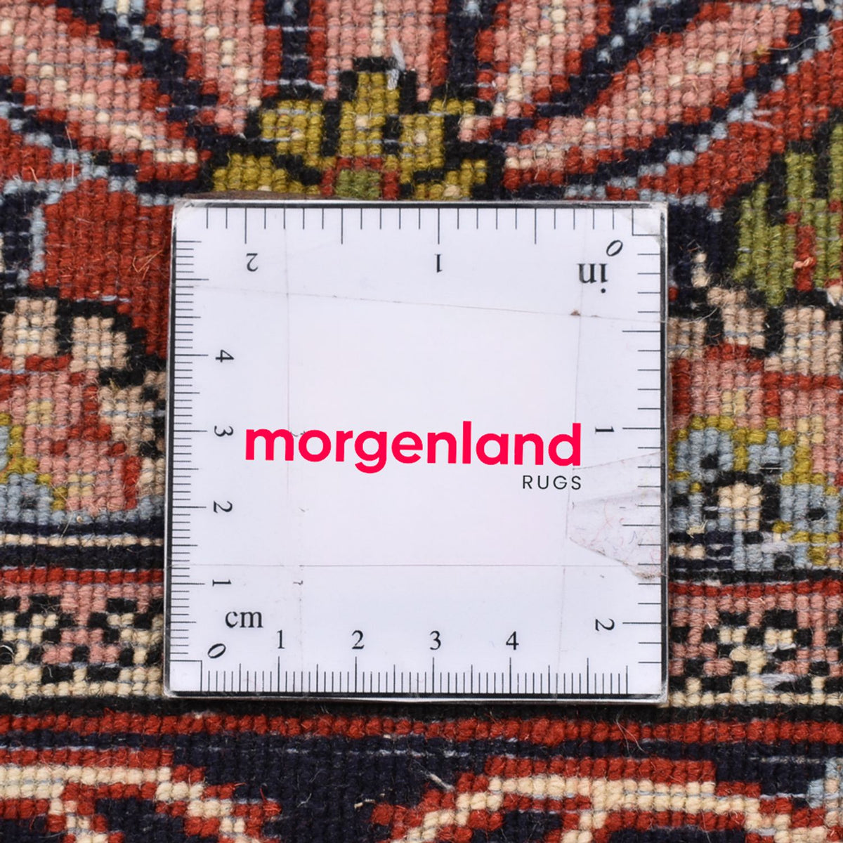 Perser Rug - Ghom square  - 74 x 73 cm - multicolored