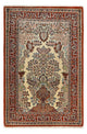 Ilam Rug 203x130cm - Persian Rugs