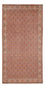 Runner Perser Rug - Bidjar - 398 x 200 cm - rust