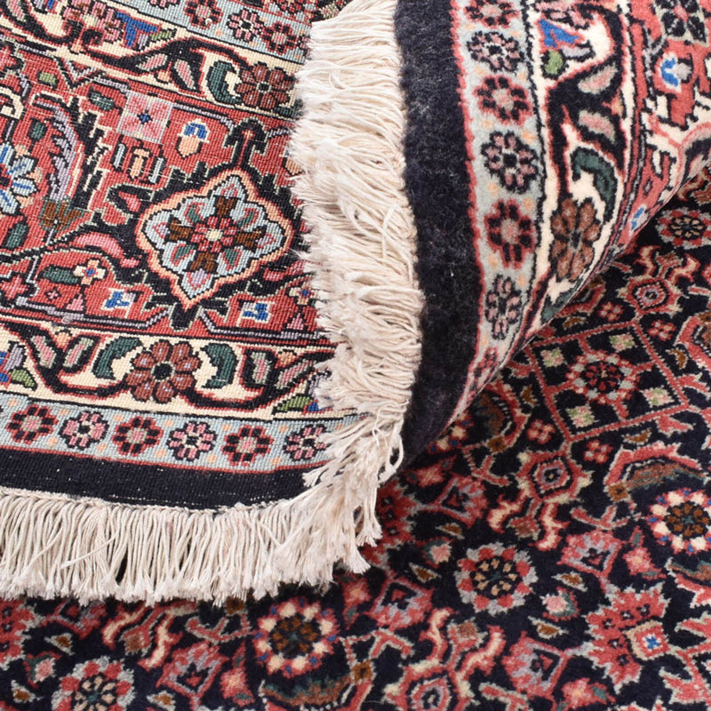Bidjar Rug 200x200cm - Persian Rugs