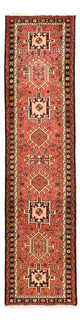 Qaraja Rug 285x72cm - Persian Rugs
