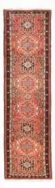 Qaraja Rug 270x68cm - Persian Rugs