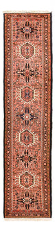 Qaraja Rug 284x70cm - Persian Rugs