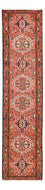 Runner Perser Rug - Nomadic - 287 x 68 cm - red