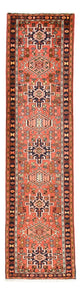 Qaraja Rug 82x302cm - Persian Rugs